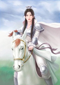 搗 玉 台